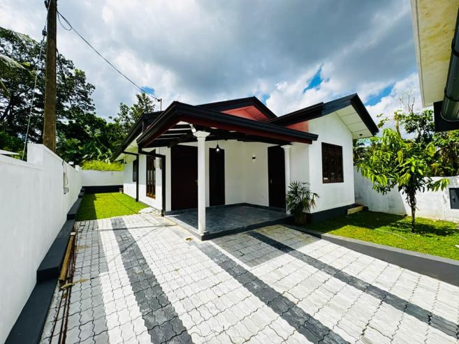 House for Sale Homagama