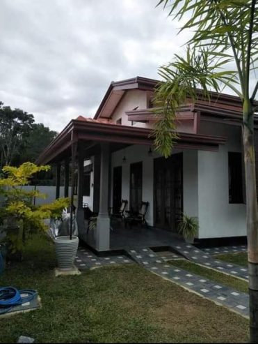 House for Sale Horana