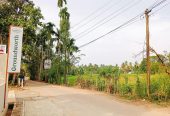 Pannipitiya Land for Sale