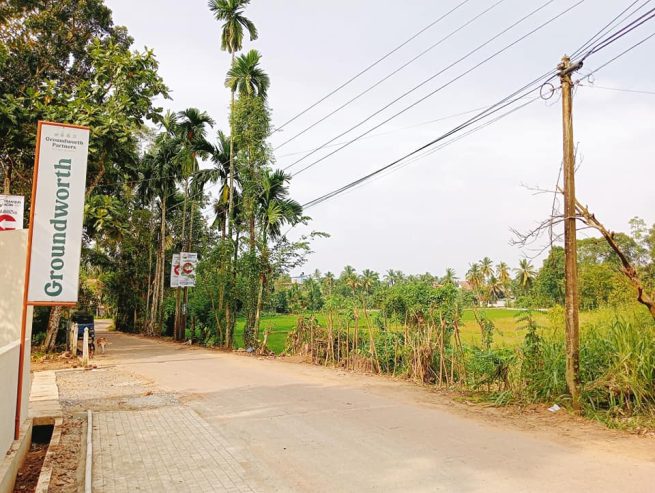 Pannipitiya Land for Sale