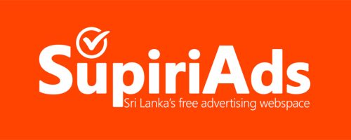 Supiri Ads Logo poster